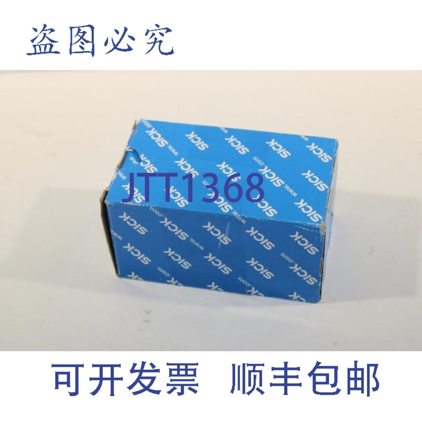 供应施克 WE24-2R230 光电传感器