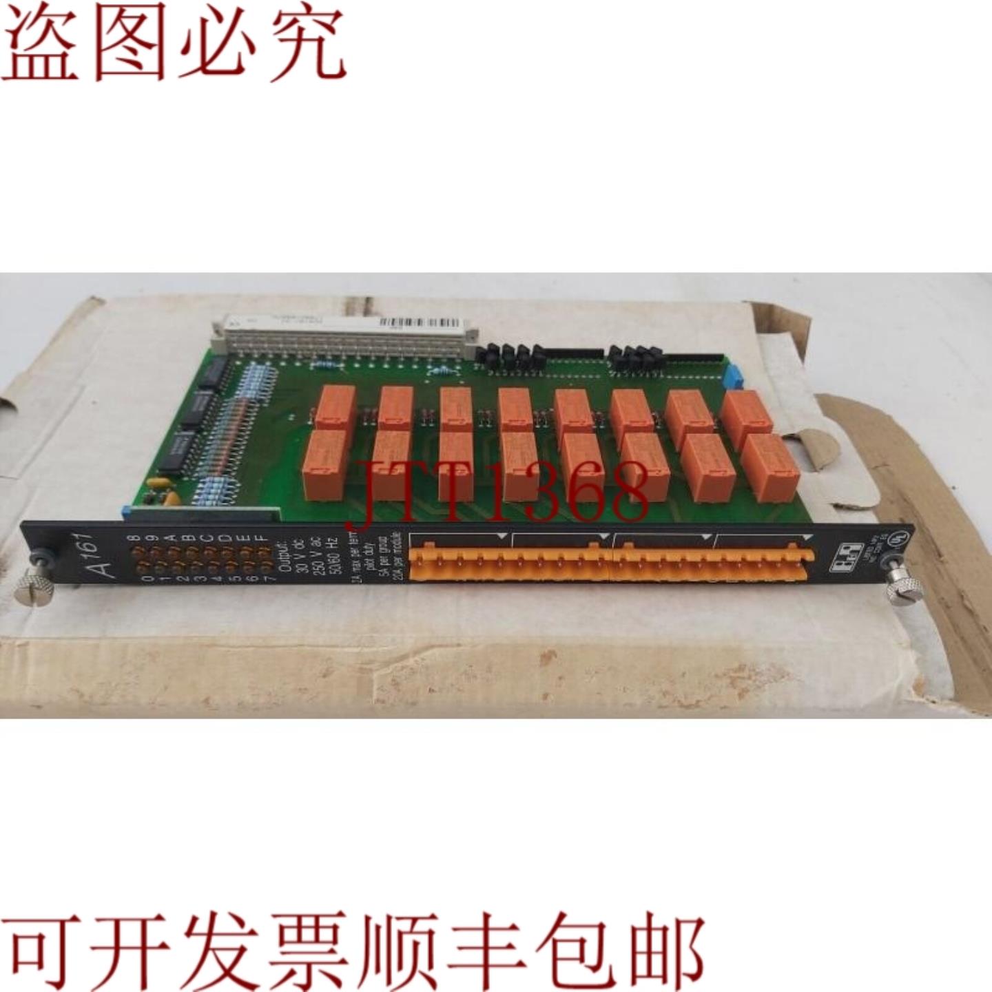供应B&R ECA161-01 模块输出   优惠