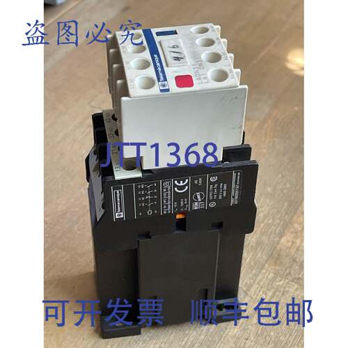 供应TELEMECANIQUE LA1DN31 接触器 LADN31 触点块 24VDC