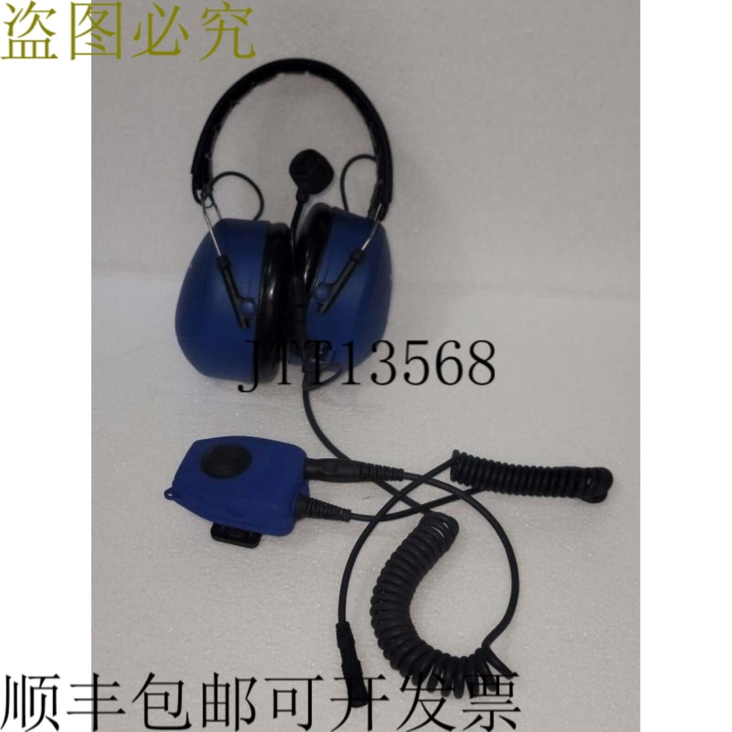 供应3M PELTOR MT7H79F-50 联系方式 3M PELTOR FL5261B 联系