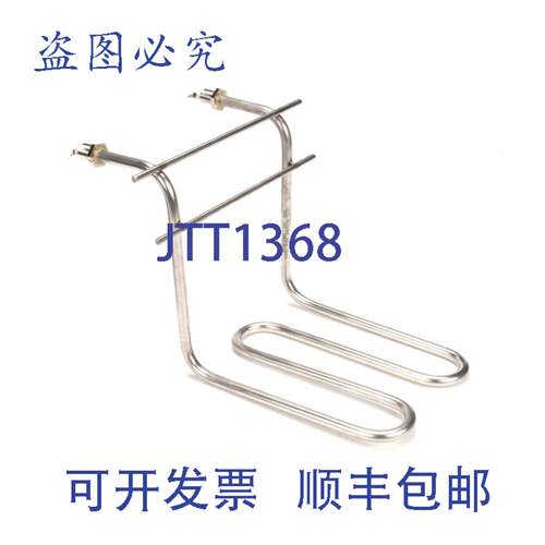 现货供应ELEM LLF14 120V 炸锅 1/2 英寸 NPT Wells 2N-45725UL