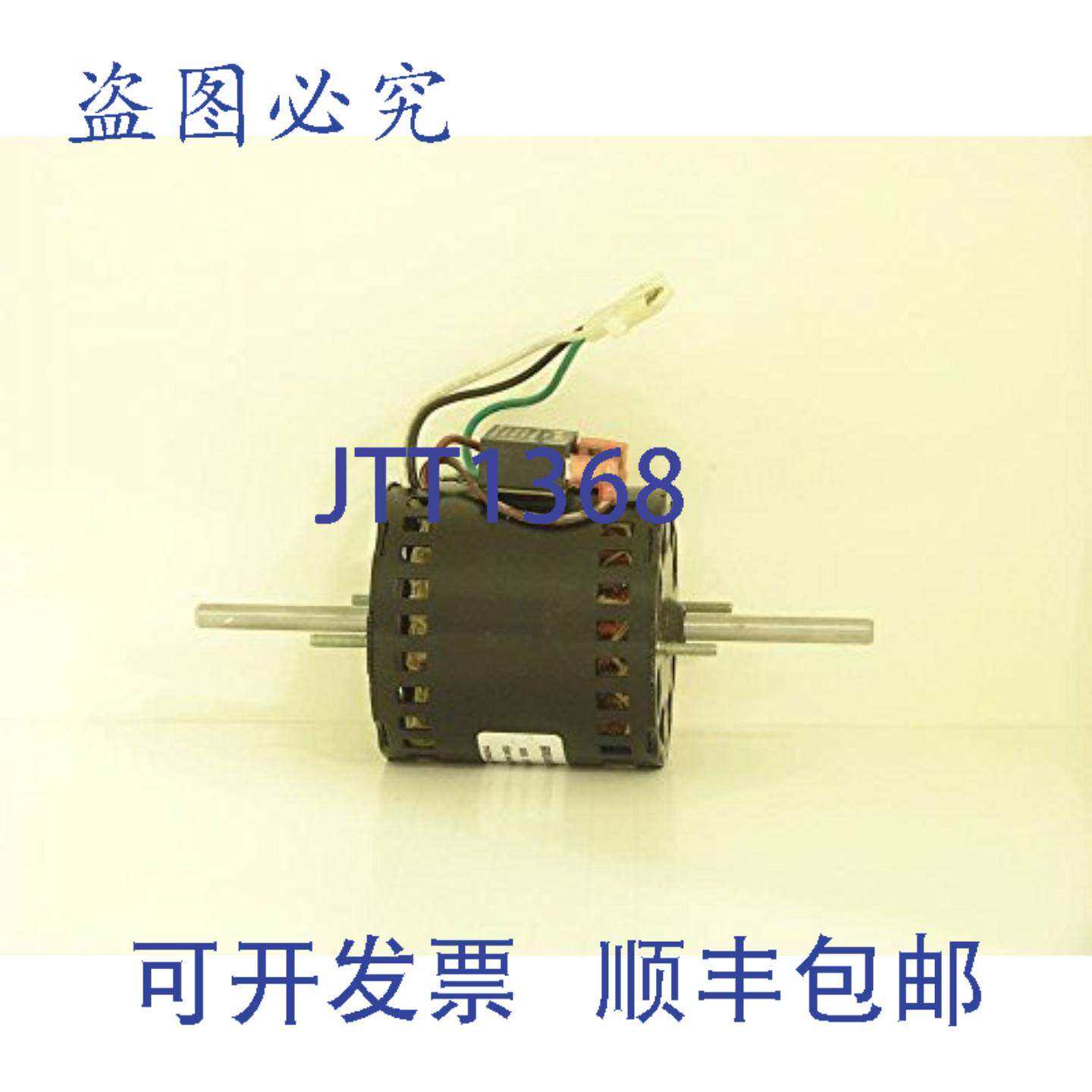 供应Broan 97010736 抽油烟机电机 OEM 更换