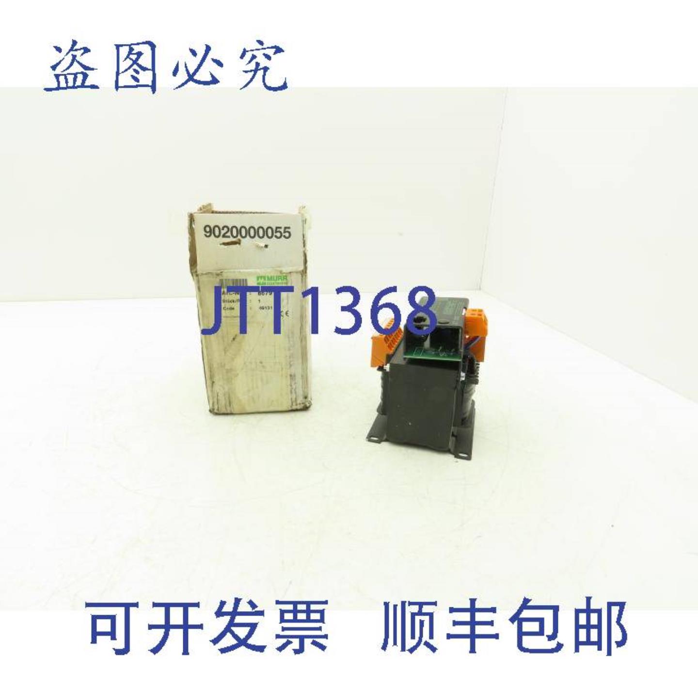 供应MurrElektronik控制变压器输入208-506vac双输出24vdc115vac