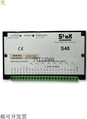供应SIOX S48 8-16AIN + 2A 输出分析输入模块 输出 8S48003