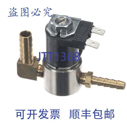 现货供应CORNELIUS 620609161 电磁阀 24V 60HZ CO2 填充电器