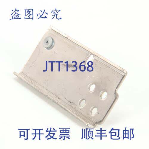 现货供应MASTER-BILT 02-71302 底部铰链 电器兼容