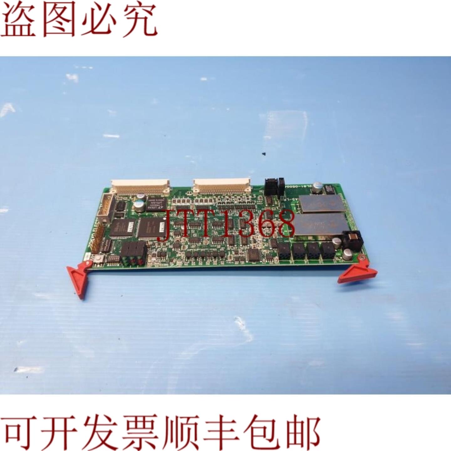 供应TEL 电子 TYB517-1IOAS-LF 2L81-050065-V2