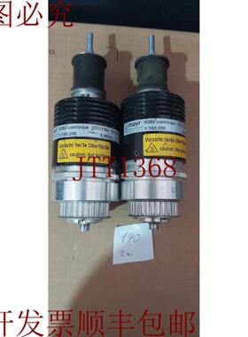 供应件量2件Mayr Roba Contitorque1150200静音安全悬架优