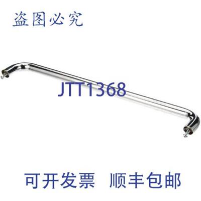 供应门把手 22 英寸 CTRS SOU4440000  Southbend SOU4440000