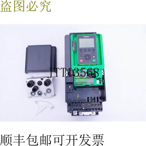 供应变频驱动器 ATV630U75N4 Contact 75kW 3Ph 400V 165A