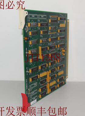 供应ProQuip 550287000 rev A 040287000TK rev C 越野传输 P