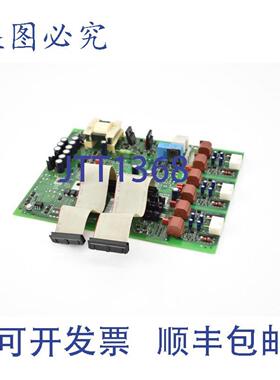 供应丹佛斯变频器板175Z1213 CB12