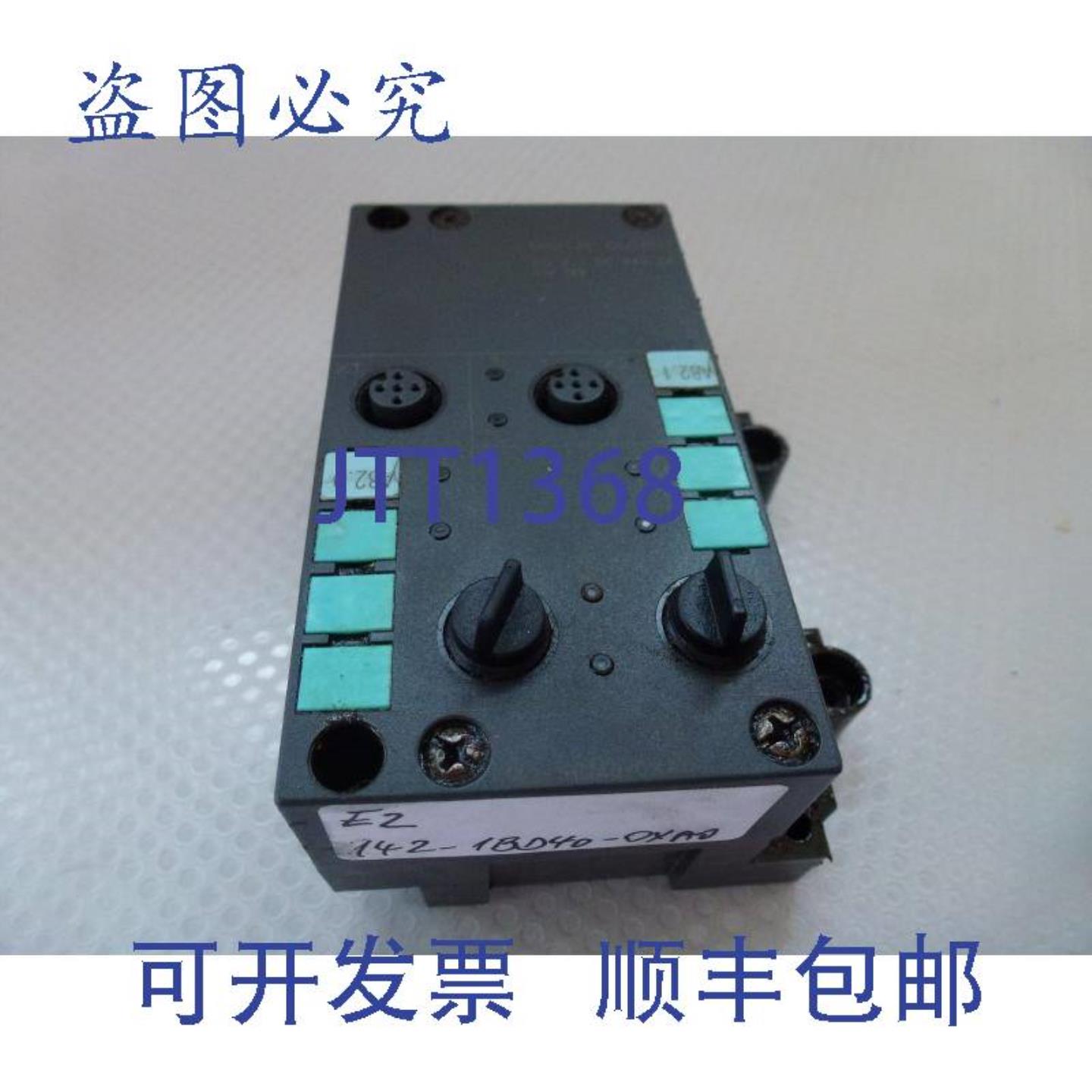 供应6ES7 142-1BD40-0XA0 E-Stand 2
