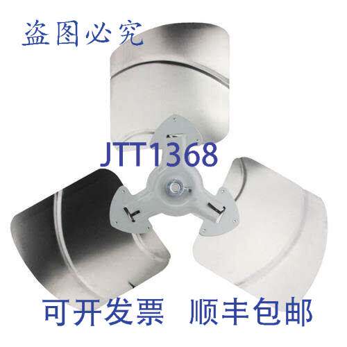 现货供应Rheem 70-21858-17 风扇叶片 22 度 1/2 逆时针 3 叶片替