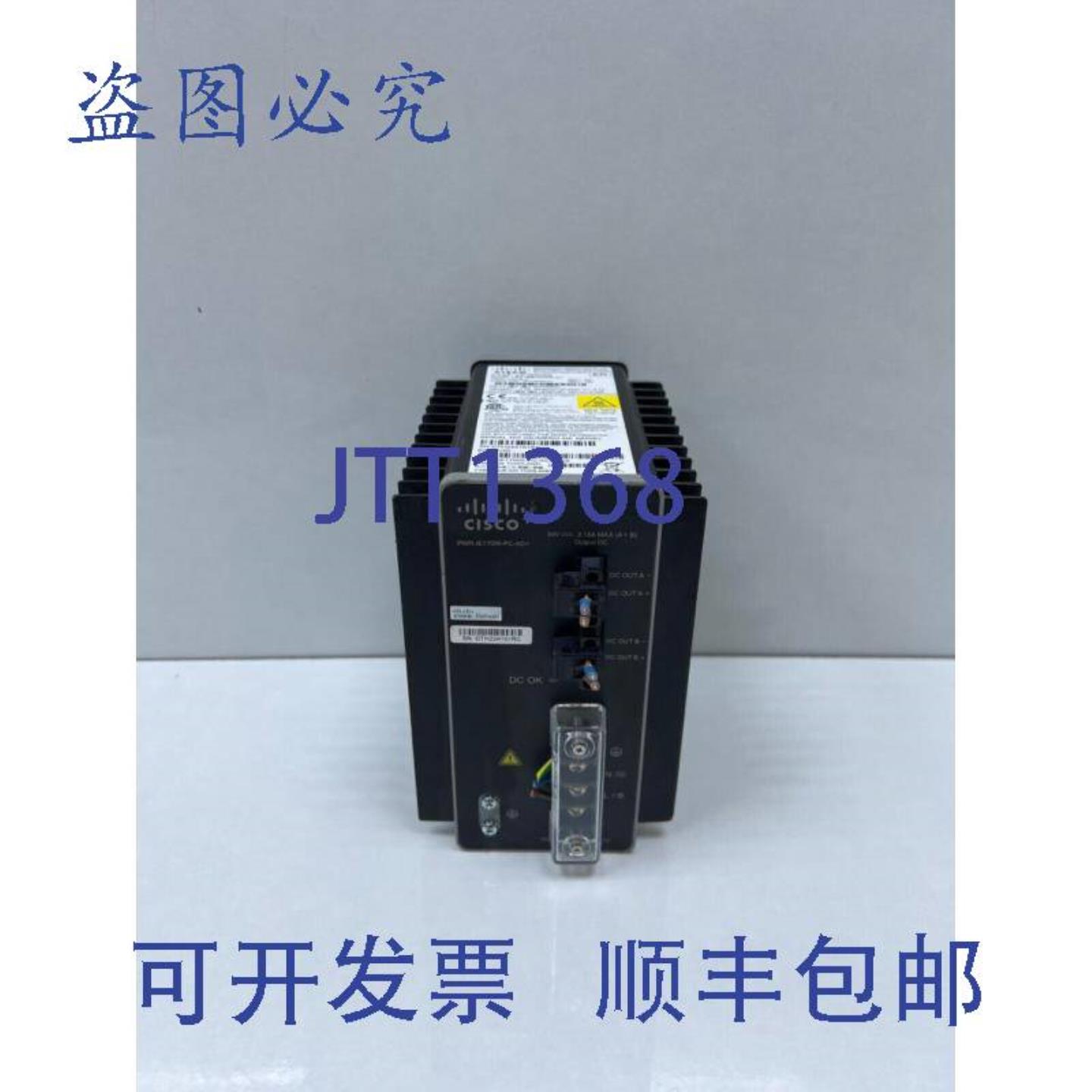 供应Cisco PWR-IE170W-PC-AC=电源模块TPSN-170AB A