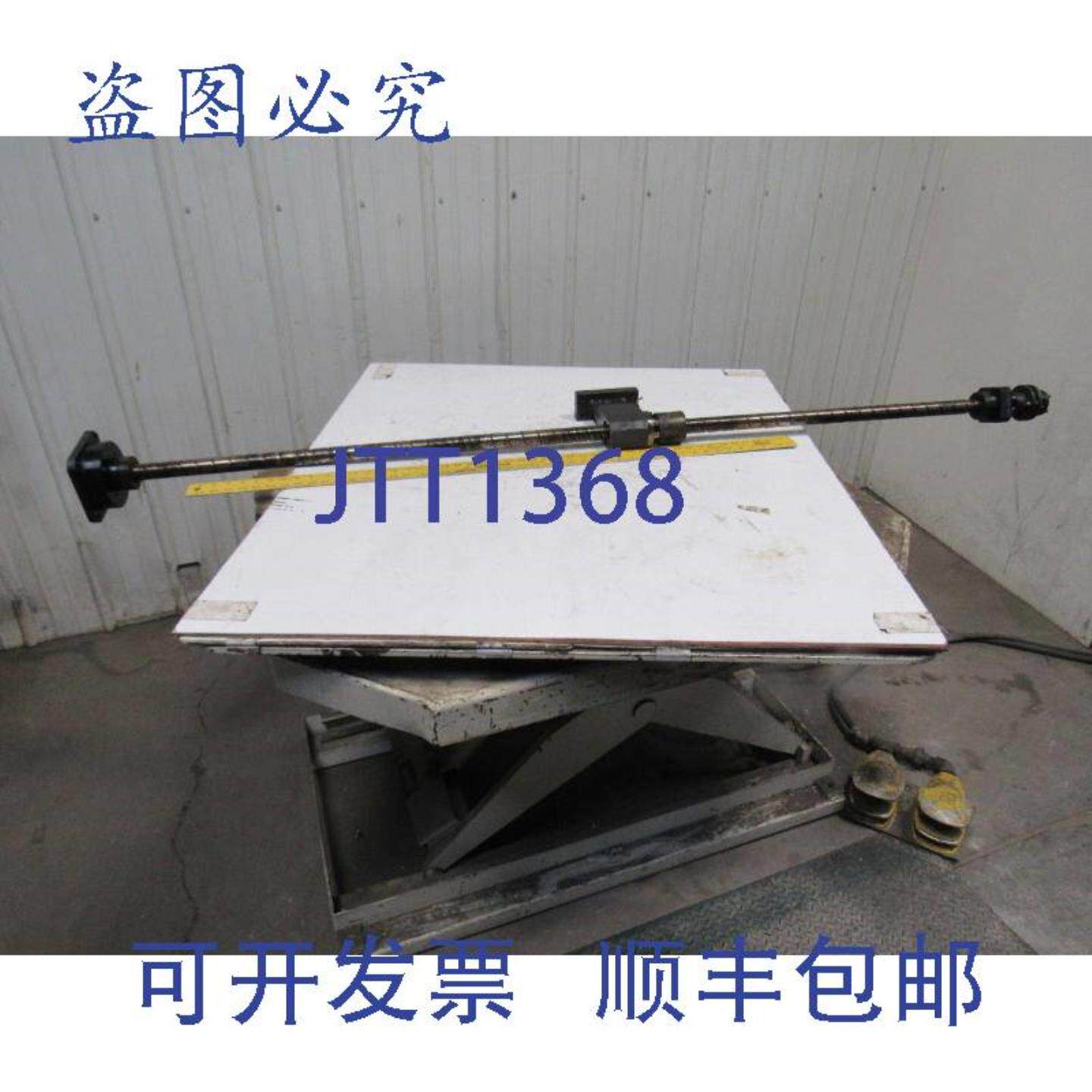 供应韩光FC3015滚珠丝杠螺母激光器