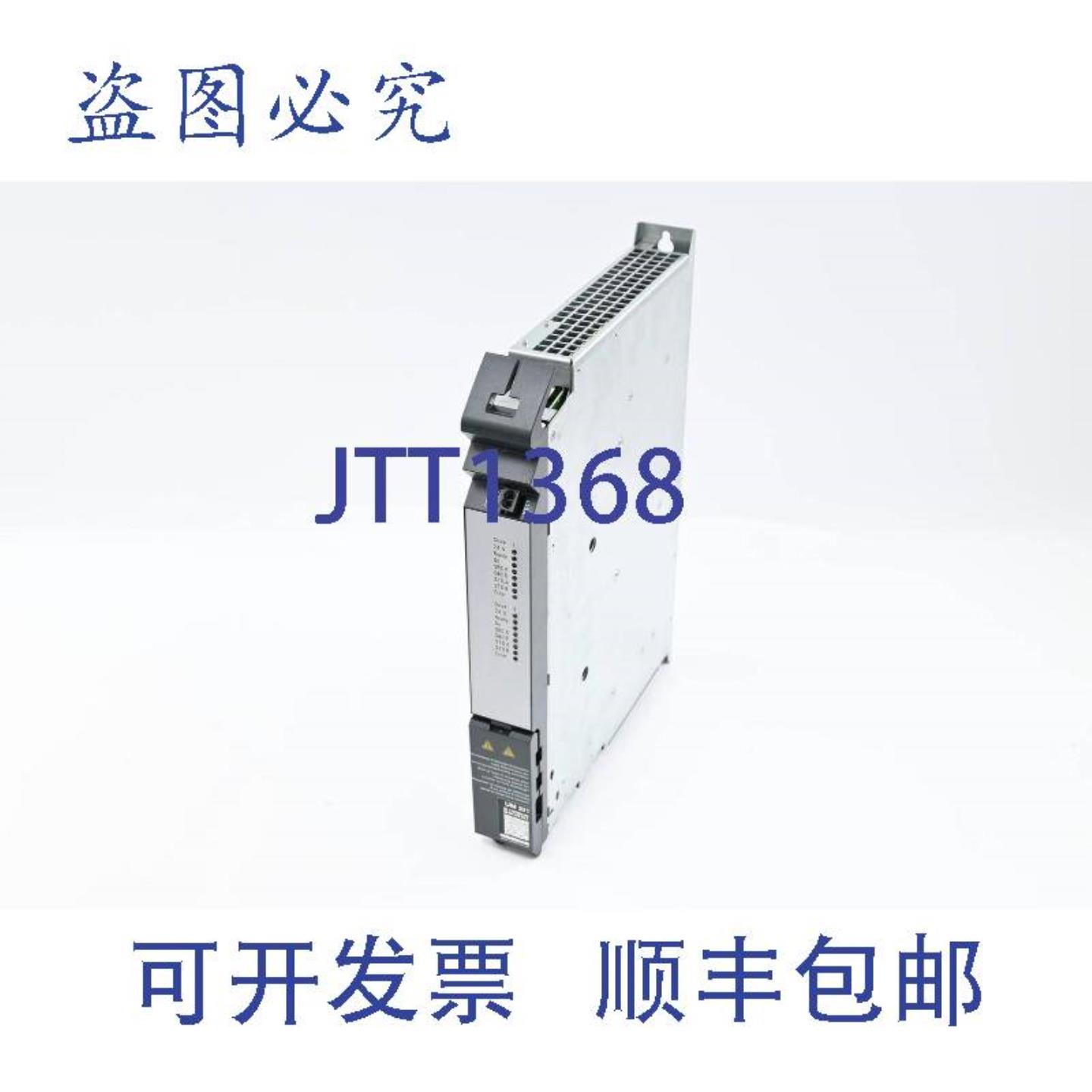 供应海德汉变频器电源模块UM3211107902-041107902-04版本C3