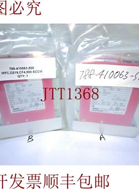 供应HoribaSTEC D219-SCT Masa Control de FlujoCo 500scc