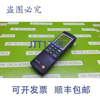 供应21073  TESTO 521