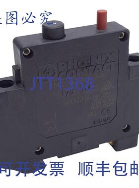 供应Phoenix Contact 5600314 TMC 42-01-2A 断路器2A250