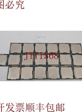 供应件量 19 件 酷睿 i3-2100 SR05C CPU 优惠