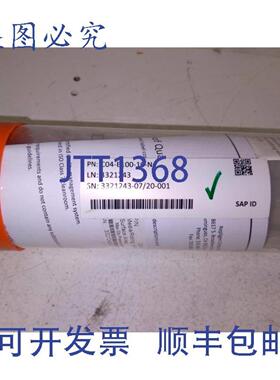 供应KrosFlo 过滤模块 C04-E100-10-N