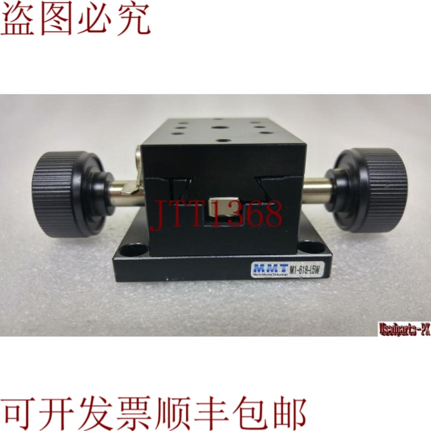 供应MMT M1-618-L5W 平台 60 x 40 x 30毫米