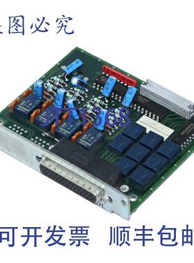 供应阿尔卡特 P0215B 输入输出卡