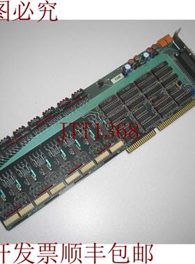 供应出击 isolees 970603V2 板