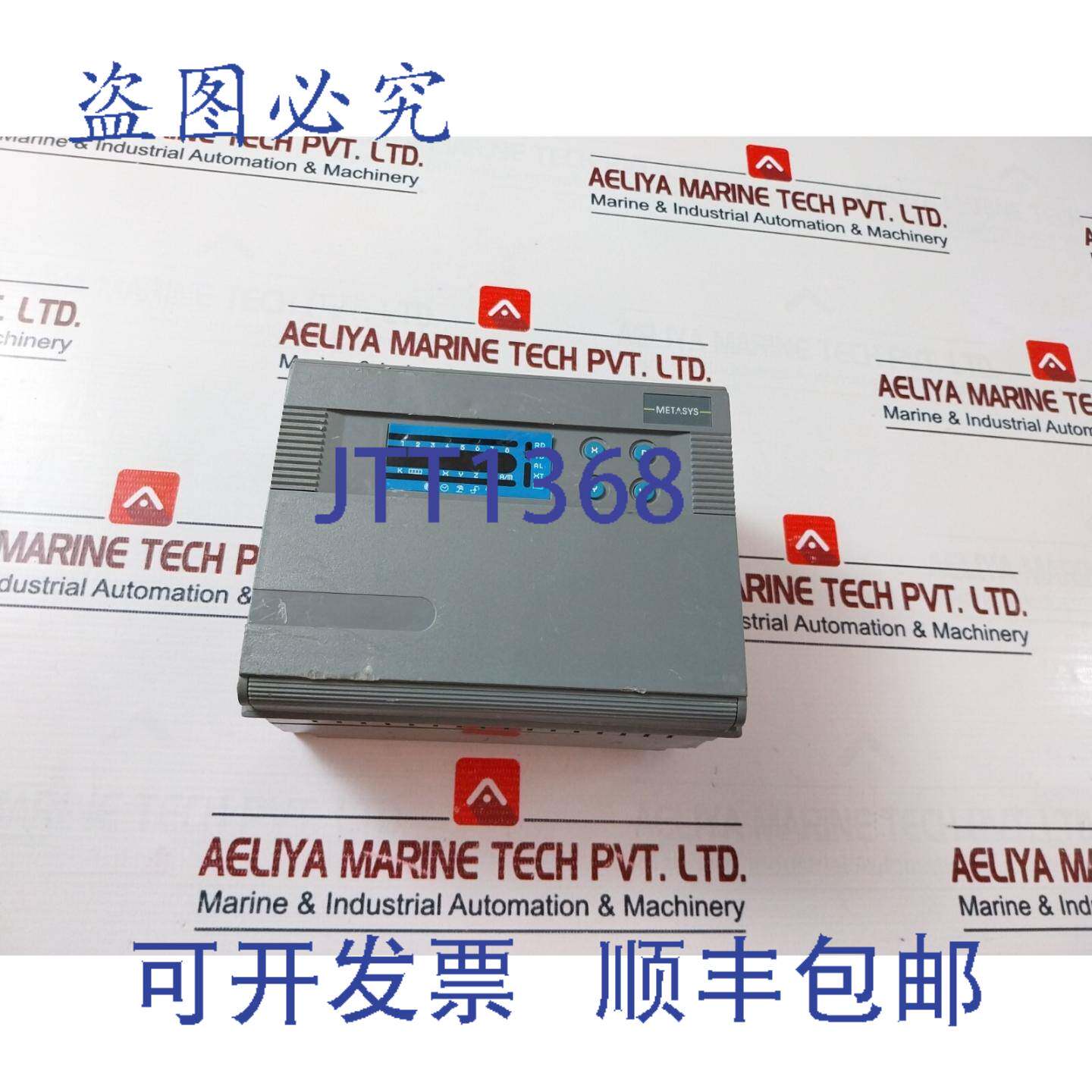 供应Metasys Dx-9100-8454 数字控制器 0-20 Ma