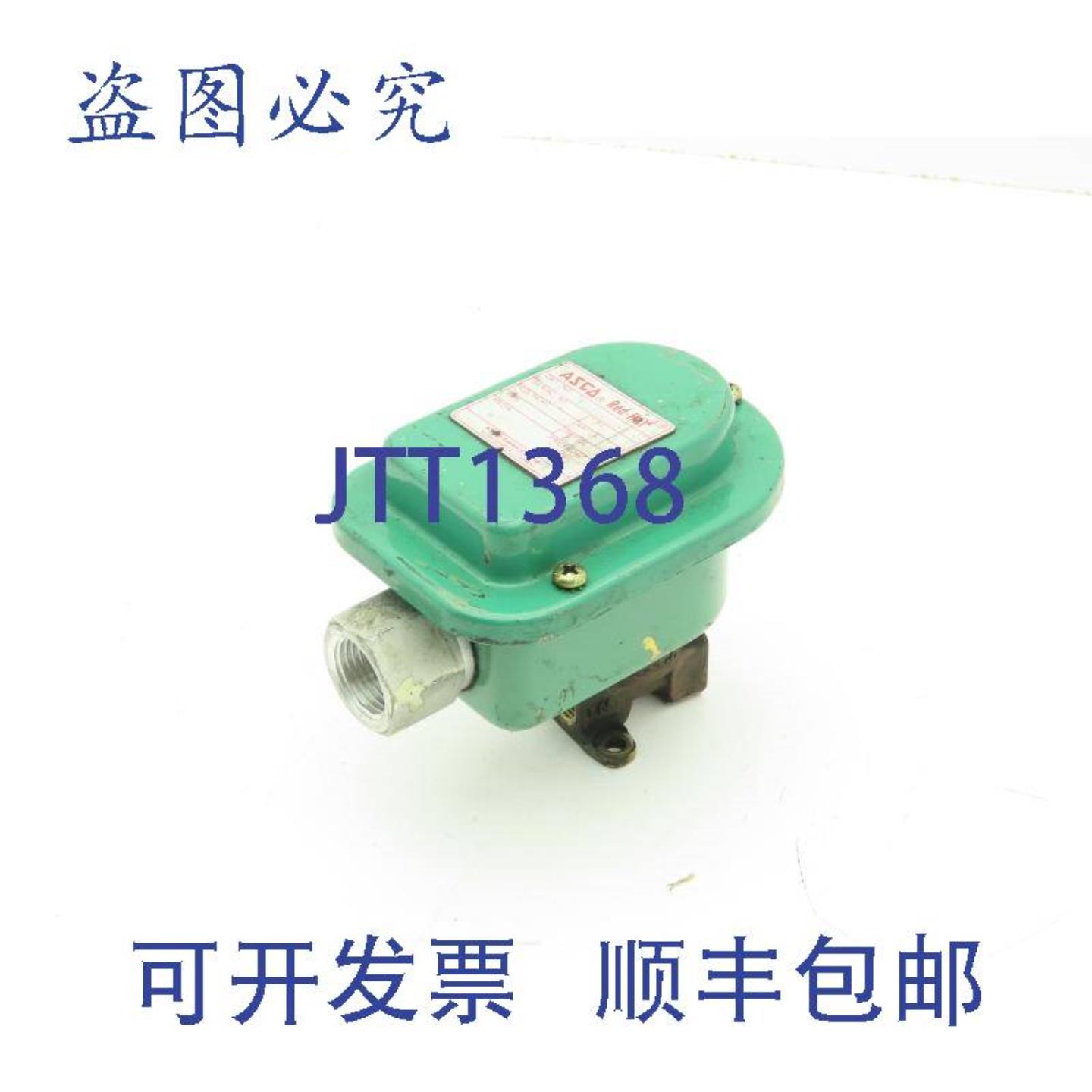 供应Asco WP116-204-1 气动电磁阀 14 英寸 NPT 110V