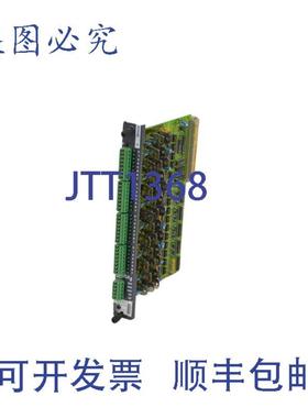 供应进口工业IndramatRexroth数字输出模块A24V05A-ESF1070077583