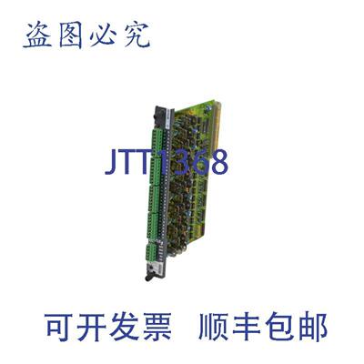 供应进口工业IndramatRexroth数字输出模块A24V05A-ESF1070077583