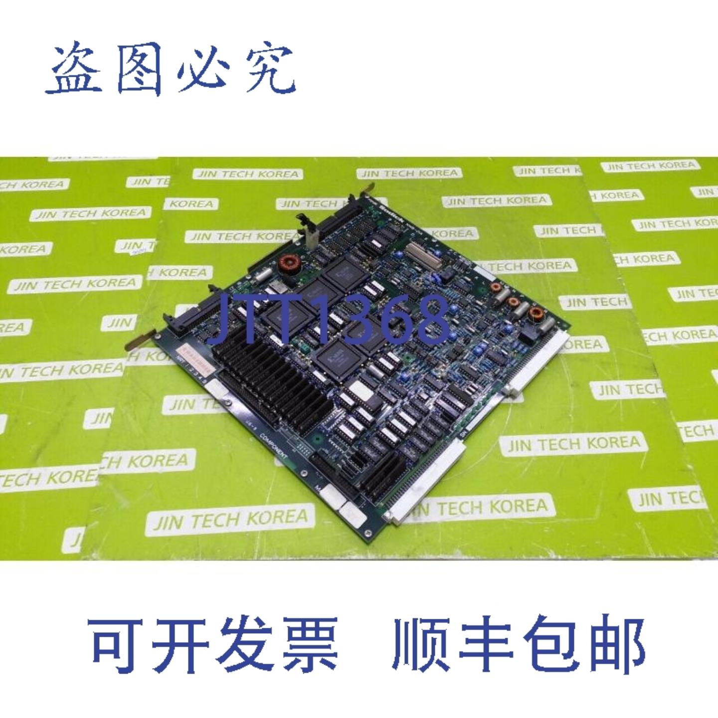供应9619  沙迪克 NWB-01 NWB-01A