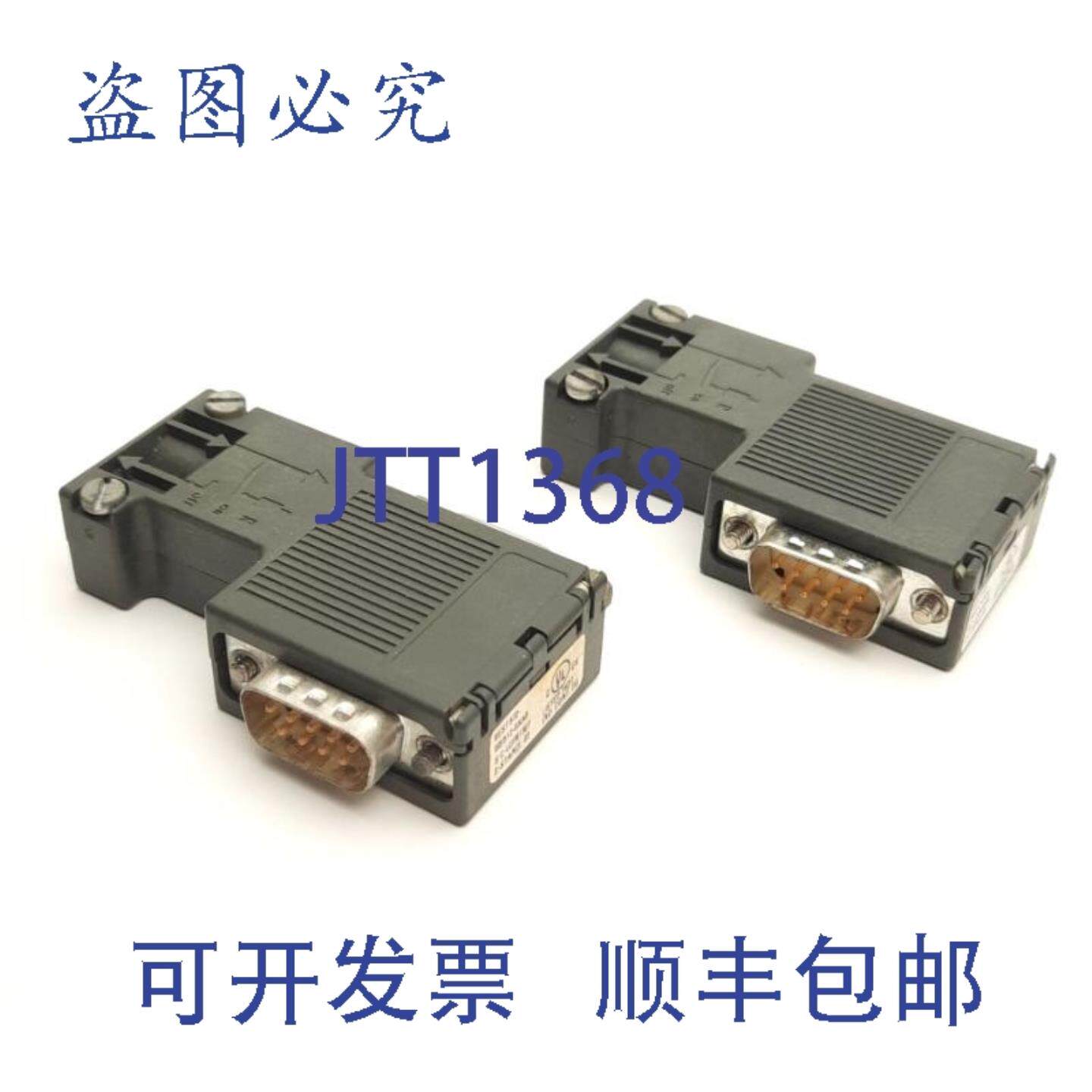 供应6ES7 972-0BB12-0XA0 Simatic NET Profibus 总线连接器