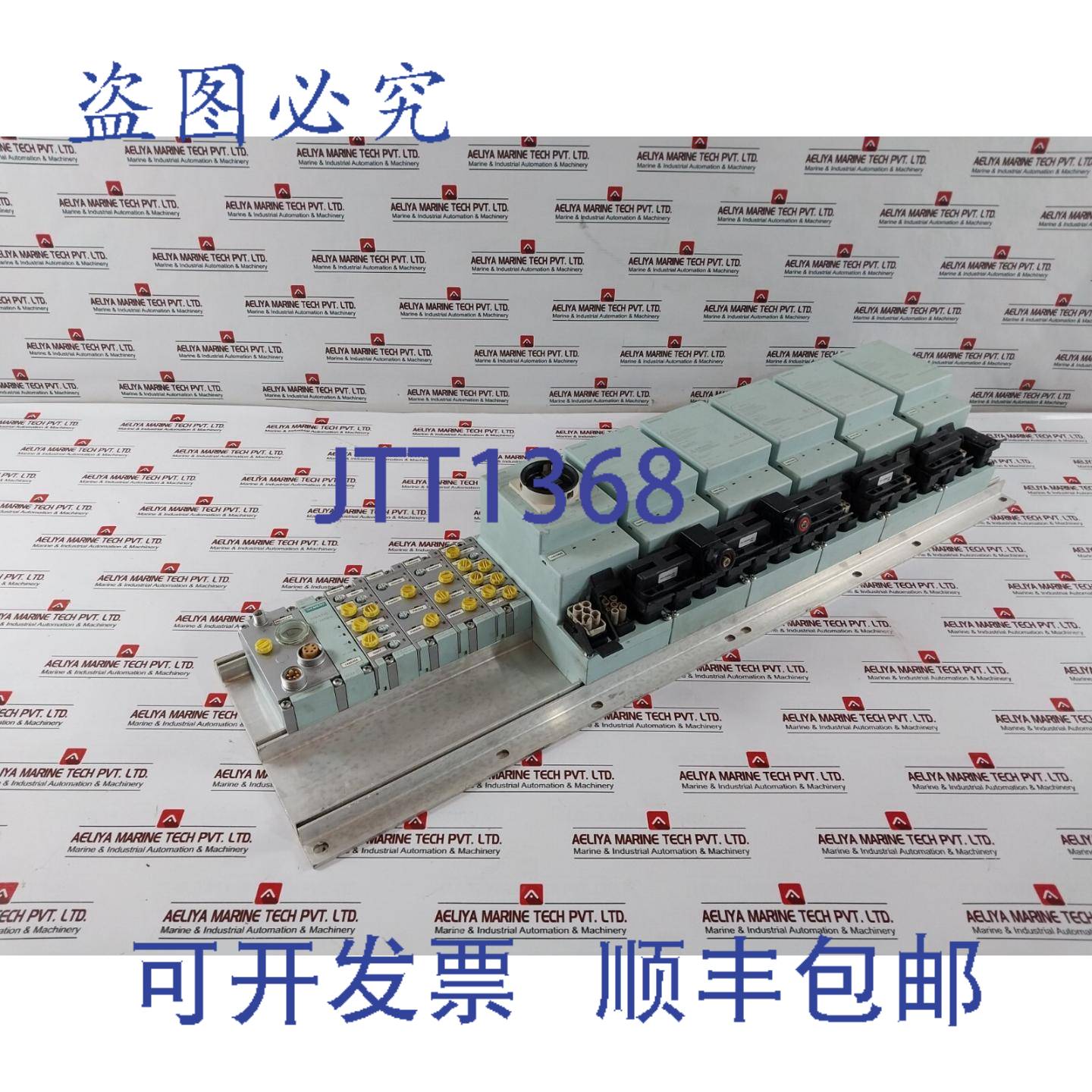 供应6ES7194-4GB60-0AA0 Simatic Dp机架3RK1304-0HS00-6AA0