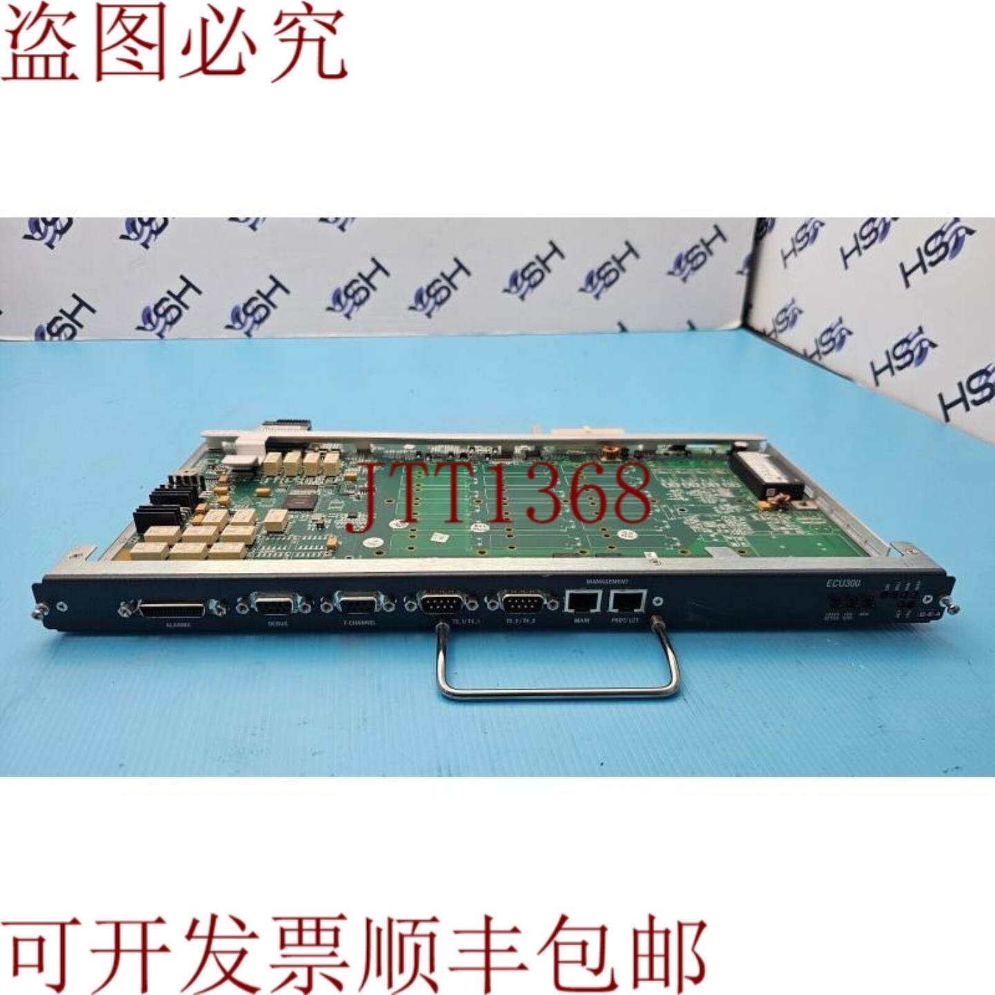 供应ECI电信ECU300模块 217009-G120