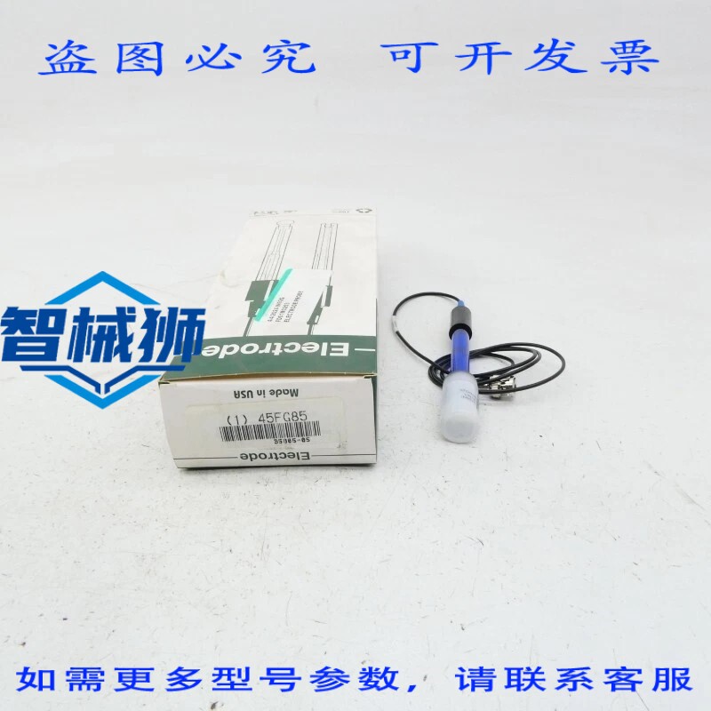原装供应 电极 35805-05 NSMP