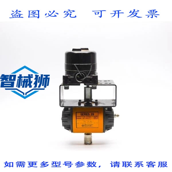 原装供应 伍斯特控制 10R39SNM1R3 120PSI(按现状)UNMP