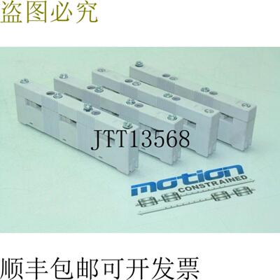 供应Lote De 4 Rittal Sv 9340050 Barra Colectora Soporte