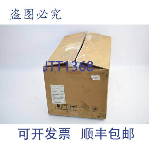 供应力士乐三相电机 MHD112C-058-NG0-BN  eBay