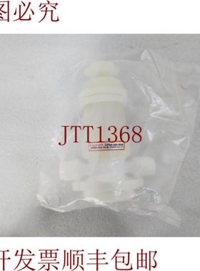 供应Lam Research 压力调节器  UPRM-688-30-M  2000614-00