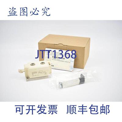 供应Semikron晶闸管SCR-模块Semipack3SKKH25016ESKKH25016E