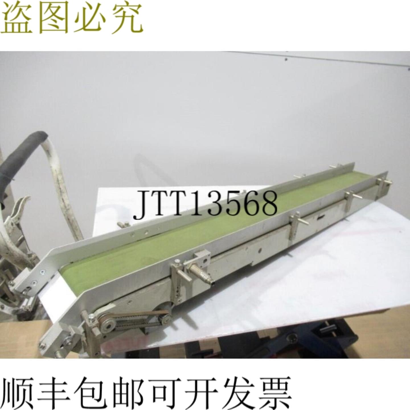 供应平管道 管道机 535 英寸长 x 6 英寸宽