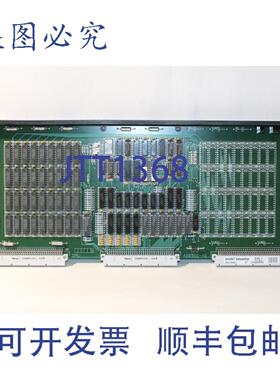 供应VALMET A413061 ver07 DMU 板