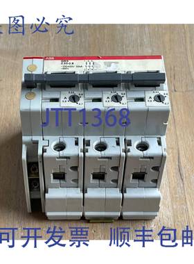 供应QM3 断路器 053-08A 3 极 50KA 230400V