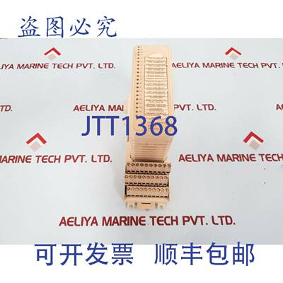供应DO810数字输出模块3BSE008510R1 PRG