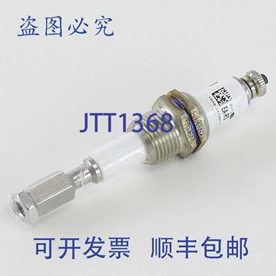 供应Mcdonnell & Miller 354401 电极 Rs 系列 Rs-1-br-1