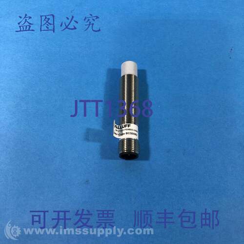 现货供应巴鲁夫 BCS M1T24D2-PSM80G-S04G 镜反射传感器 FNIP
