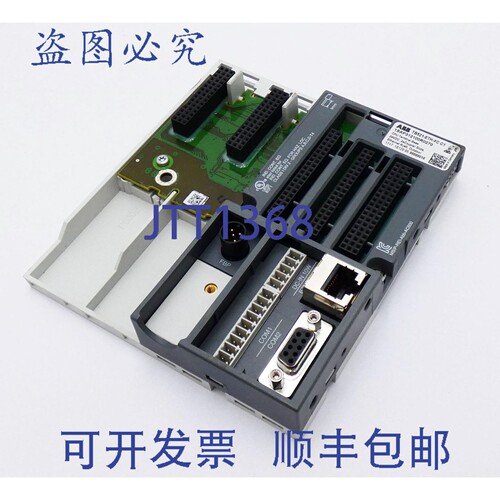 现货供应TB521-ETH-XC 1SAP312100R0270 E:C1 CPU 终端底座模块载